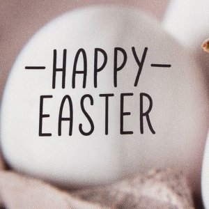 Полотенце «Этель» Easter eggs, 40x73 см, 100% хлопок, саржа 190 г/м²