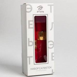 Набор салфеток с декоративными кольцами Red pleasure, 40x40 см - 2 шт., 100% хлопок, саржа 190 г/м²