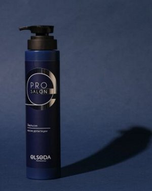 Elseda Professional,Эмульсия PRO salon после депиляции, 400 мл.