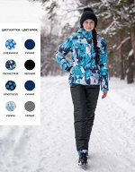 Женский зимний костюм &#039;Холод 1&#039;