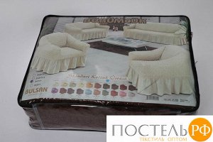 1796 Чехол для дивана "BULSAN" трехместный Коричневый