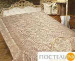 Покрывало Жаккард &quot; I.M.A&quot; 180/220 +- 5см №301-1, шт