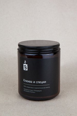 Свеча в темной банке "Клюква и специи"