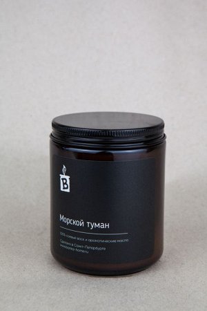 Свеча в темной банке  "Морской туман"