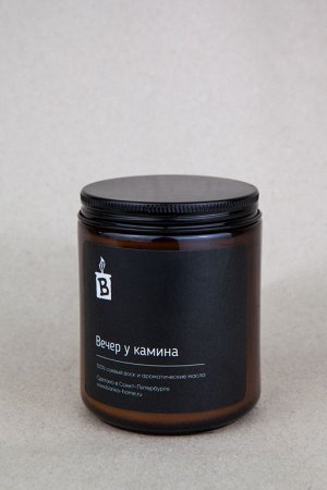 Свеча в темной банке  "Вечер у камина"