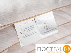 MedSleep SONORA Одеяло Зимнее 175х200, 1пр, хлопок/шерсть/микровол.; 400 гр./м2