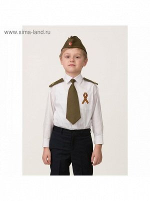 Набор военный Солдат пилотка/погоны/галстук на резинке/ георгиевская лента 25 см