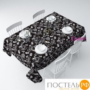 СКГБ004-05233 Скатерть 3D "Черный кофе", Габардин (100% полиэстер), 145х220 см, упаковка: ПВХ