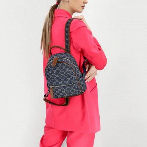 Женский текстильный рюкзак 2140 BLUE