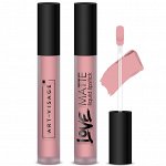 Арт-Визаж Жидкая помада для губ LOVE MATTE 63 Рафаэлло