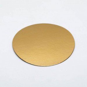 Подложка 9 см, золото, 0,8 мм