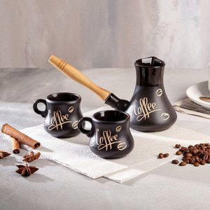 Кофейный набор черный, матовый, 3 предмета: турка с деревянной ручкой 0.25 л; кружки 0.1 л, 1 сорт
