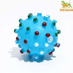 Игрушка пищащая &quot;Бактерия&quot; для собак, 6,3 см, голубая