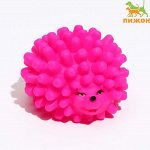 Игрушка пищащая &quot;Ёжик&quot; малый для собак, 6,5 см, розовая