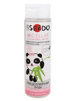 *Parli Cosmetics Мицеллярная вода SENDO для сухой кожи, 250 мл * # +