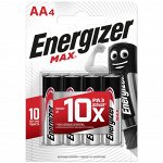 Батарейки Energizer Maximum AA 4 шт
