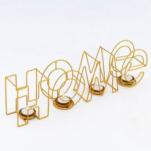 Подсвечник металлический на 4 свечи TAKE IT EASY, Home, 13.5x42 см, золото