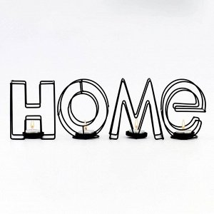 Подсвечник металлический настольный "Home", 13.5 х 42 см, черный