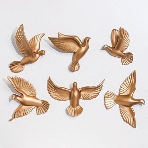 Декор настенный "Птички" 6 штук 14х23.5х6 см, золото
