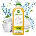 SYNERGETIC средство моющее для посудомоечных машин 1л