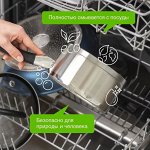 SYNERGETIC средство моющее для посудомоечных машин 1л