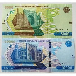 Узбекистан 5000 10000 Сум 2021 год UNC P# 88 P# 89