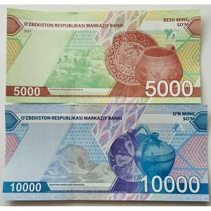 Узбекистан 5000 10000 Сум 2021 год UNC P# 88 P# 89