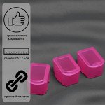 Органайзер для хранения мелочей, 3 съёмных отделения, 2,5 x 2,5 x 3,7 см, цвет МИКС