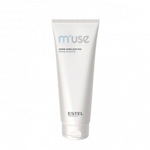 Скраб-крем для рук ESTEL MUSE, 250 мл