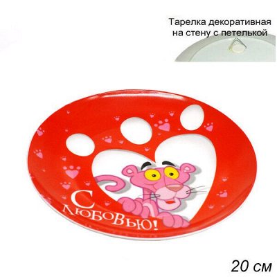 Не состоялась. Цены подняли на 24% ((