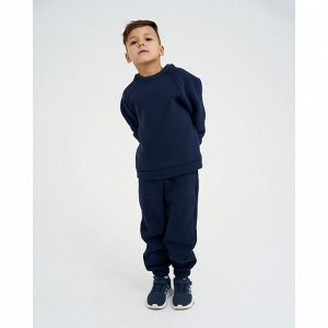 Костюм детский с начёсом (джемпер, брюки) KAFTAN Basic line 38 (146-152 см), синий