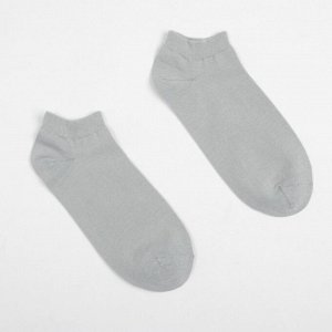 Набор носков мужских укороченных MINAKU 4 пары, размер 40-41 (27 см)