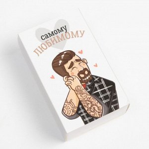 Носки мужские «Любимый», набор 2 пары, размер 41-44 (27-29 см)