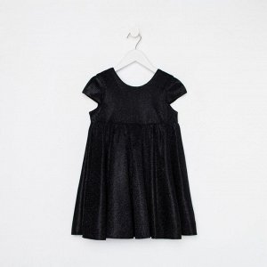 Платье нарядное детское KAFTAN, 28 (86-92 см), черный