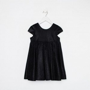Платье нарядное детское KAFTAN 30 (98-104 см), чёрный