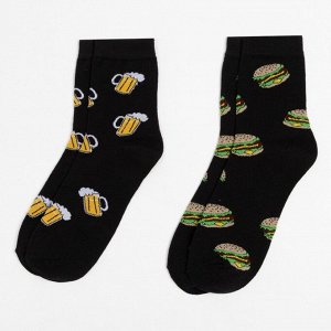 Носки мужские Fast food, набор 2 пары, размер 41-44 (27-29 см)