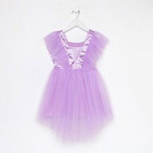 Платье нарядное детское KAFTAN, 32 (110-116 см), фиолетовый