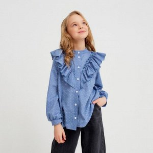 Рубашка детская MINAKU: Cotton collection цвет синий.