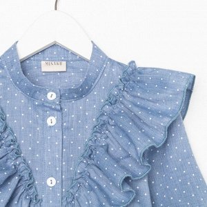 Рубашка детская MINAKU: Cotton collection цвет синий.