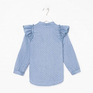 Рубашка детская MINAKU: Cotton collection цвет синий.
