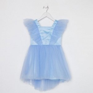 Платье нарядное детское KAFTAN 28 (86-92 см), голубой
