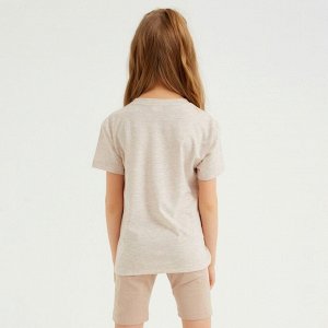 Футболка детская Basic line, бежевый меланж.