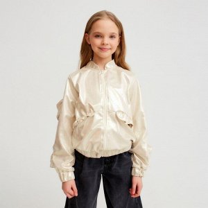 Жакет (бомбер) детский MINAKU: Casual Collection KIDS, бежевый.
