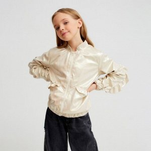 Жакет (бомбер) детский MINAKU: Casual Collection KIDS, бежевый.