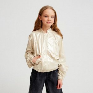 Жакет (бомбер) детский MINAKU: Casual Collection KIDS, бежевый.
