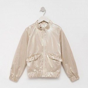 Жакет (бомбер) детский MINAKU: Casual Collection KIDS, бежевый.