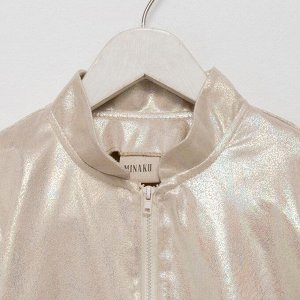 Жакет (бомбер) детский MINAKU: Casual Collection KIDS, бежевый.