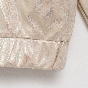 Жакет (бомбер) детский MINAKU: Casual Collection KIDS, бежевый.