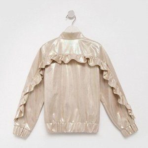 Жакет (бомбер) детский MINAKU: Casual Collection KIDS, бежевый.