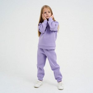Костюм детский с начёсом (джемпер, брюки) KAFTAN "Basic line" 28 (86-92), лиловый